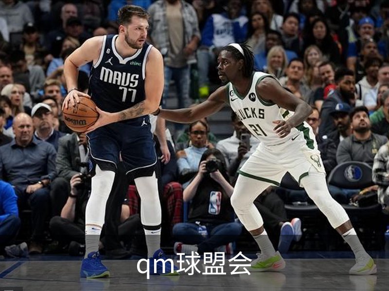 球盟会·qmh(中国)-官方网站